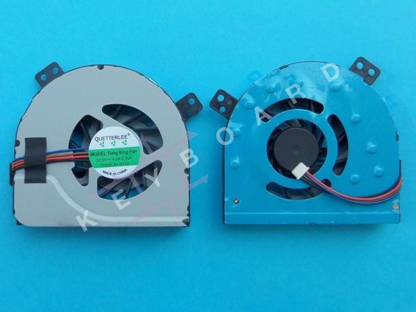 Вентилятор до ноутбука Lenovo Ideapad P400